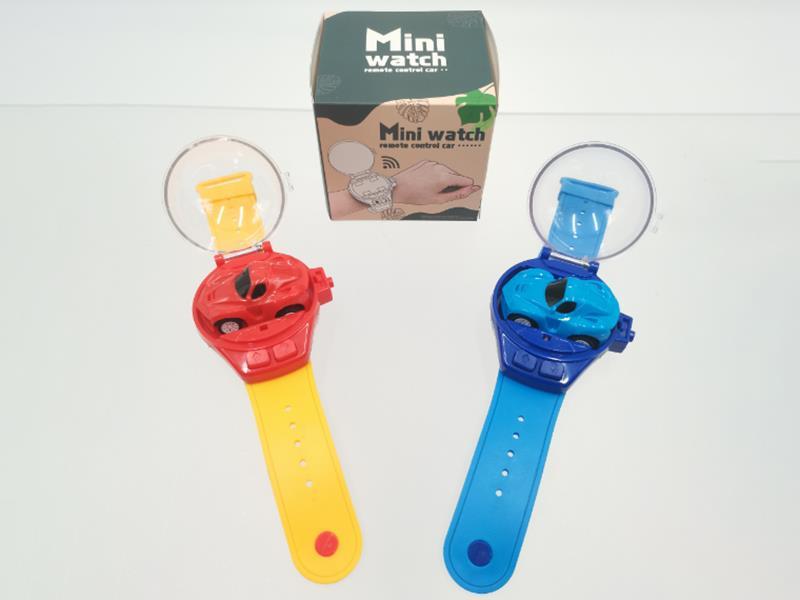 IR Watch Remote Control Car(plastic Ferrari)