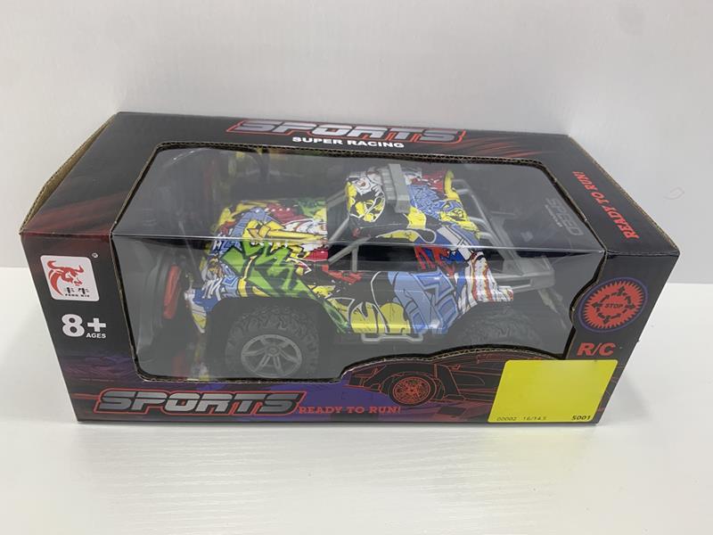 4-Channel Remote Control Graffiti Jeep Truck(Not Included Batteries)