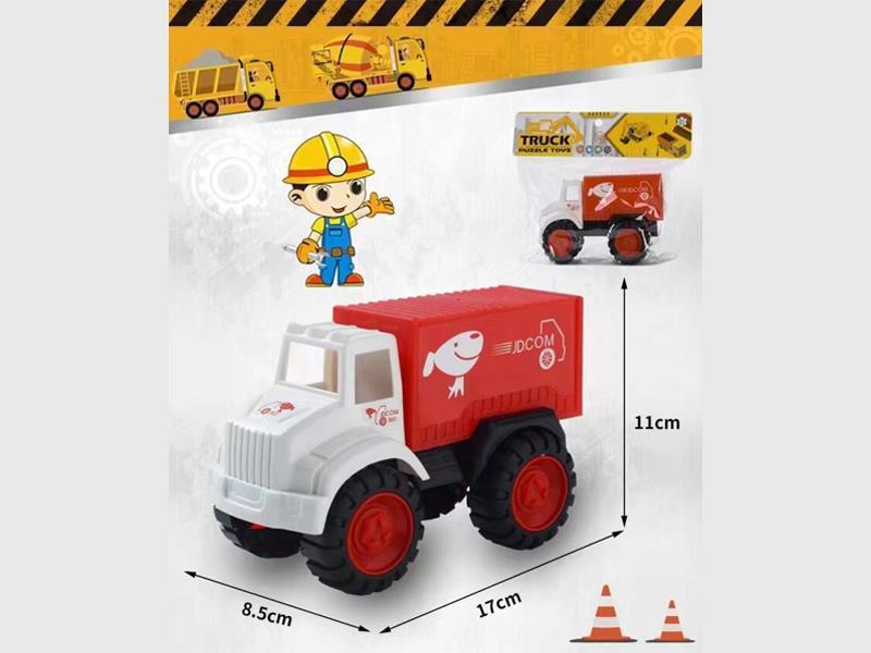 Slide Express Delivery Vehicle