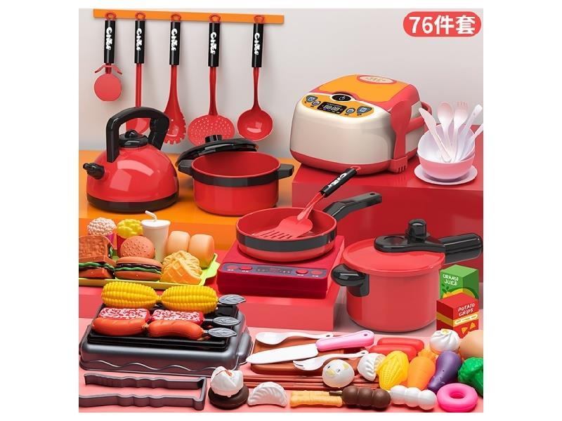 Model B Kitchenware Rice Cooker 76-Piece Set (Double-Button Induction Cooker