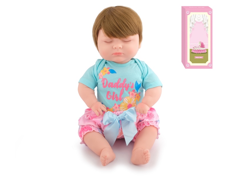 50cm Soft Plastic Reborn Doll(Wig Sheath)With Feeding-Bottle, Magnetic Pacifier, Diaper, Birth Card
