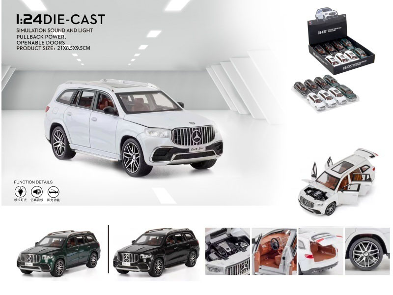 1:24 Mercedes-Benz Gls 63 Amg