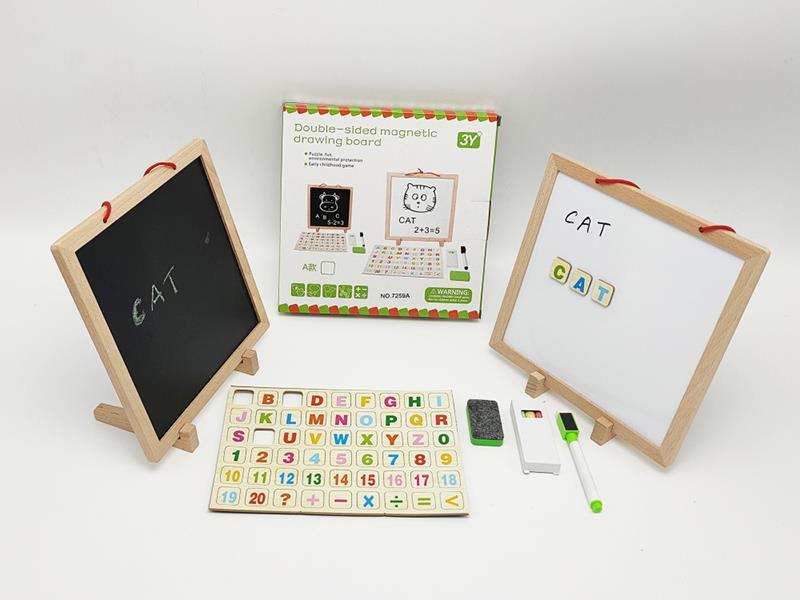 Wooden Double-Sided Drawing Board