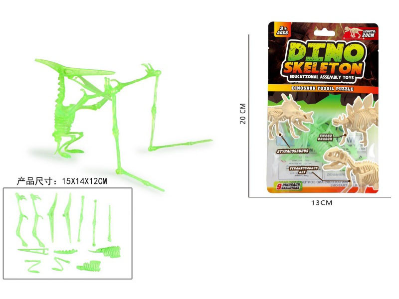 Assembly Of Luminous Pterosaurs