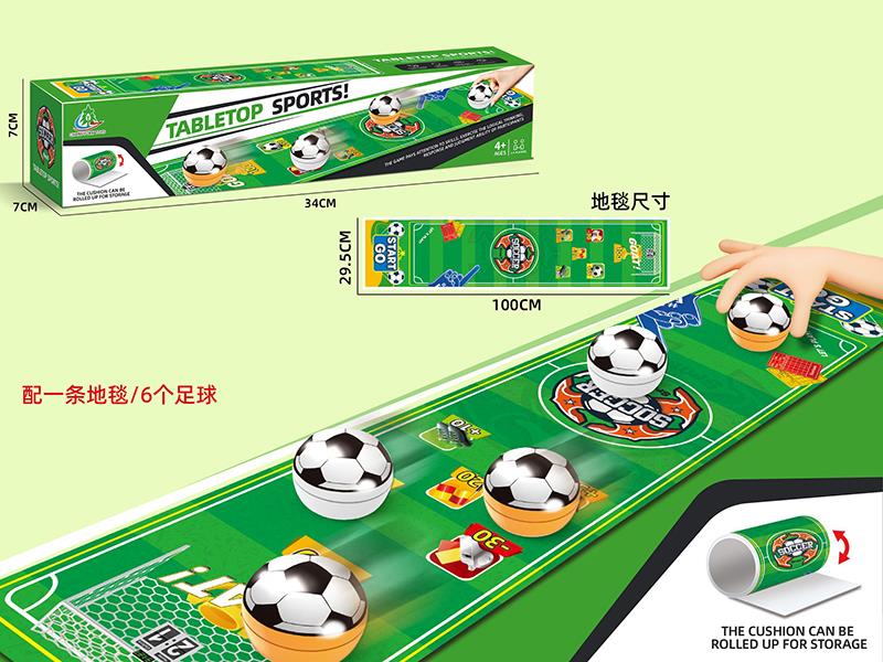 Football Tabletop Game