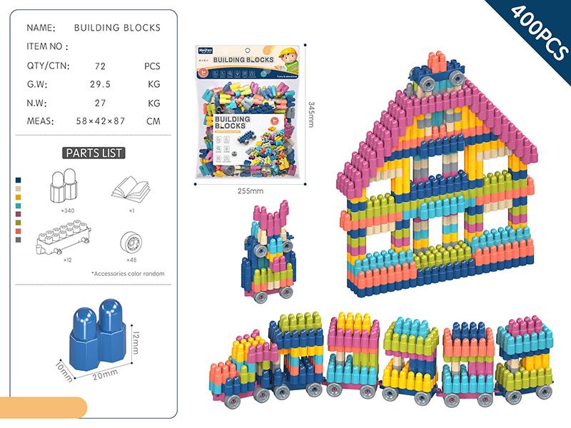 DIY Building Blocks 400PCS/Morandi Color
