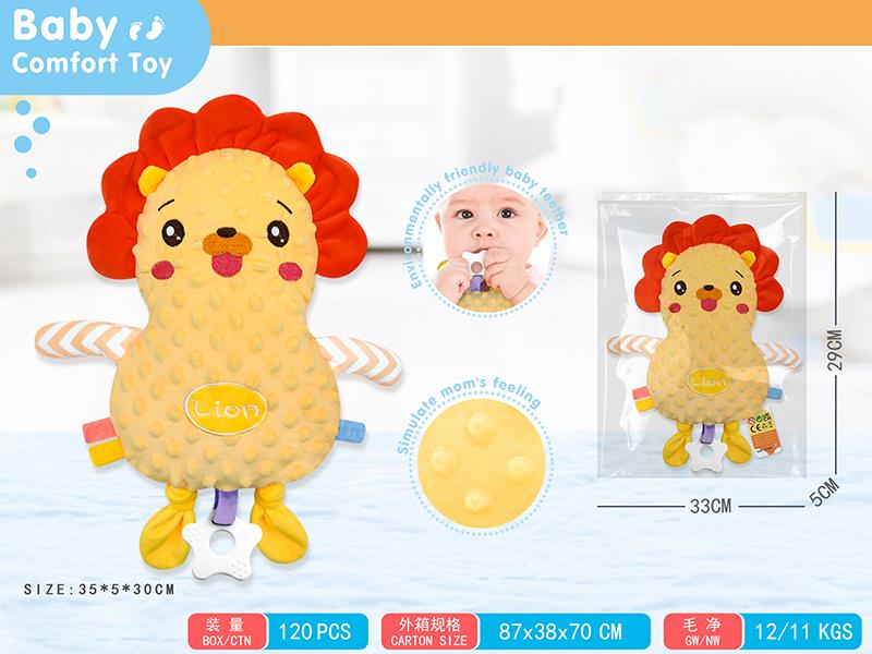 Baby Comfort Toy Plush Doll - Lion