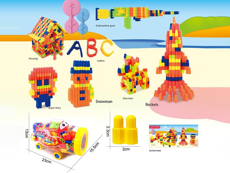 Airplane Shaped Can Packing Bullet Head Building Blocks 220g(240PCS+)