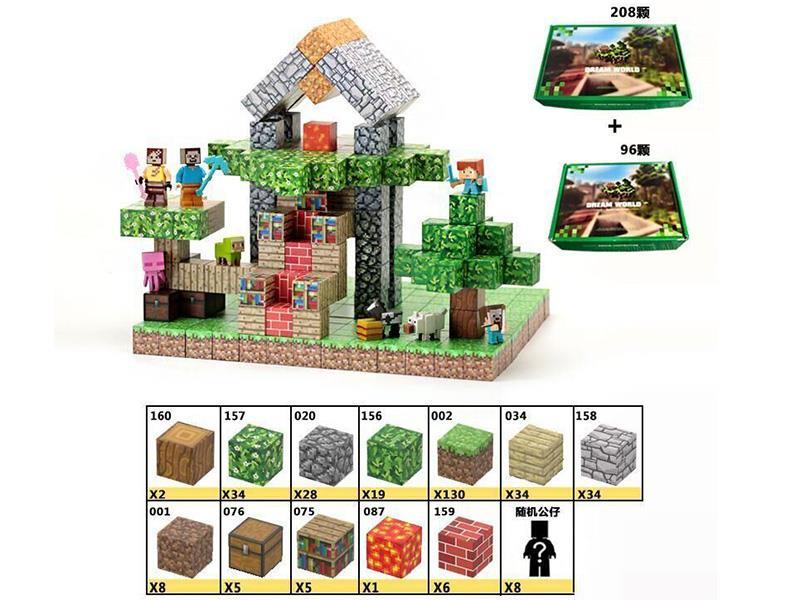 Magnetic Building Blocks 296PCS + 8 Dolls