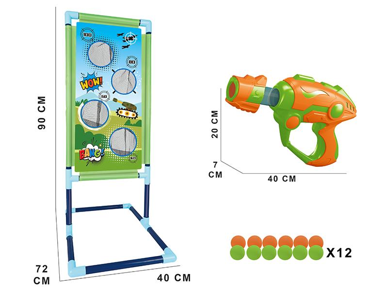 Air Gun Target Shooting Game Toy