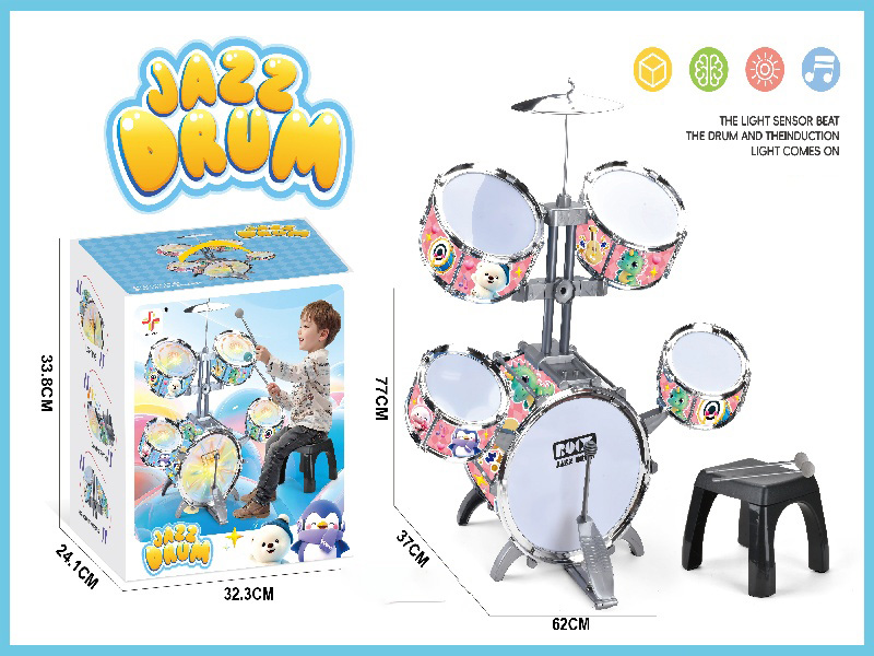 Cartoon Vertical Five-Drum/New Version/Electroplated /(Pink)