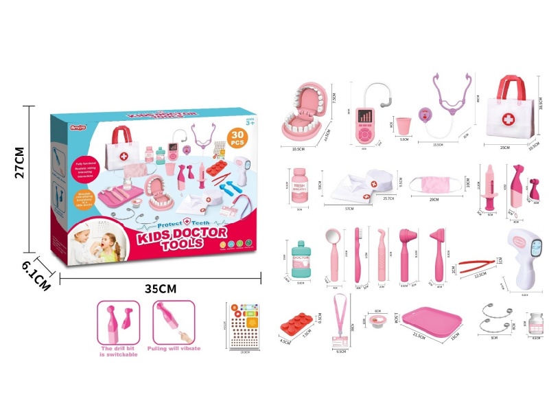 "Play House Girl Doctor Medical Equipment Set: 26 Pcs