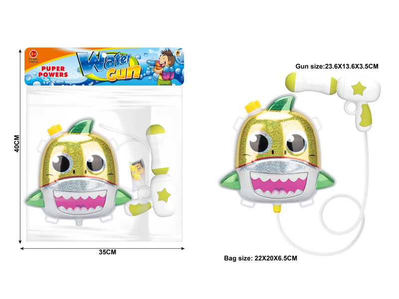 Shark Laser Backpack Water Gun