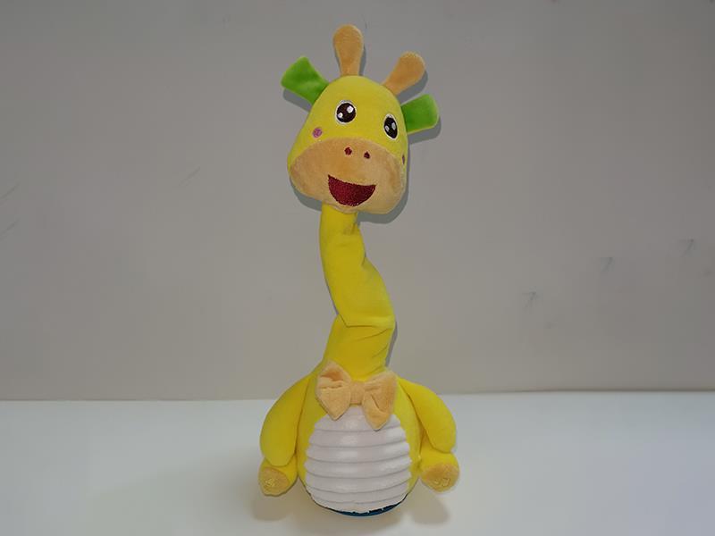 B/O Rocking Animal Giraffe