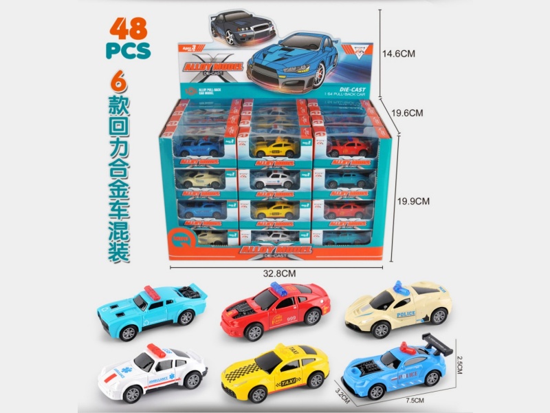 1;64 Pull Back Die-cast Police Car