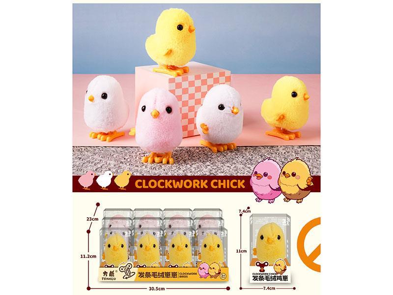 Cute Pet Stroller (Puppy)