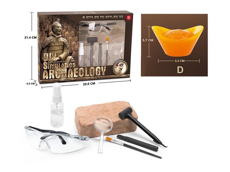 DIY Archaeological Toy