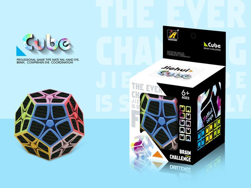 Second Order Magic Cube Toy