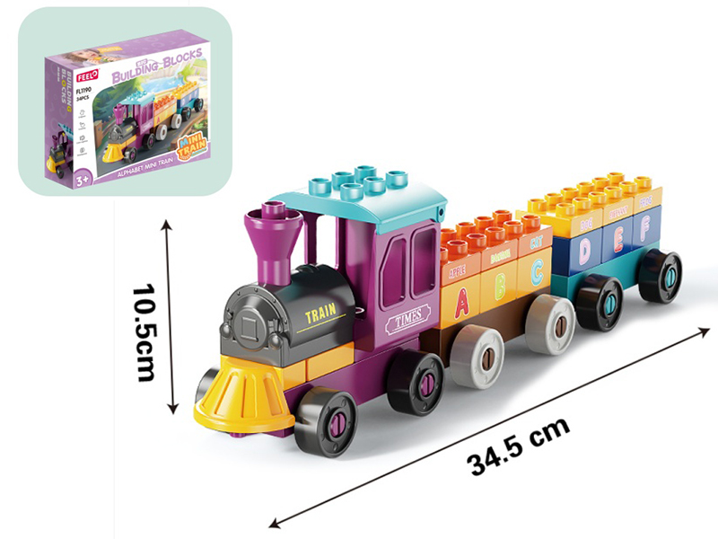 Small Train Building Blocks 34pcs