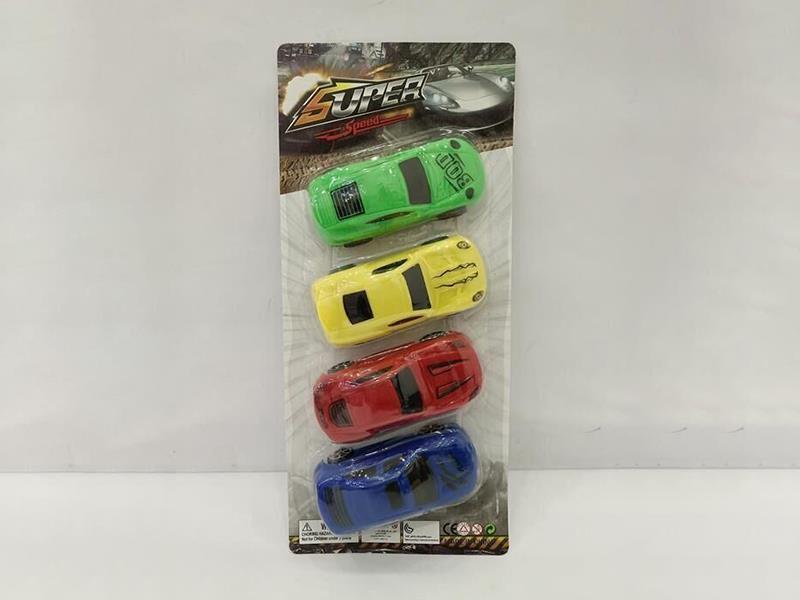 Solid Color Pull Back Cars 4pcs