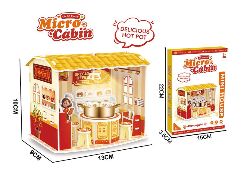 DIY 3D Puzzle Micro Cabin - Hot Pot Restaurant With LED Lights