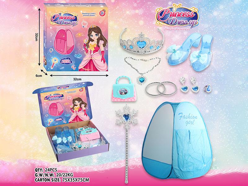 Tent Princess Dress Up Play Shoes & Jewelry Set 12pcs