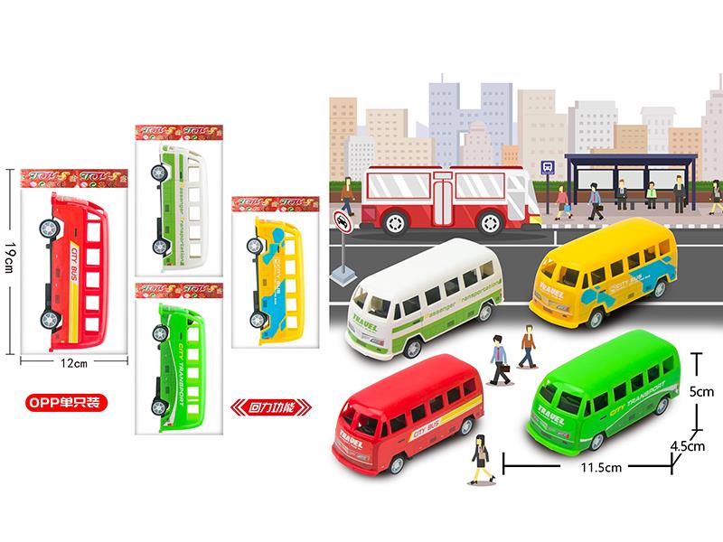 4 Colors Pull Back Large Bus 1pcs