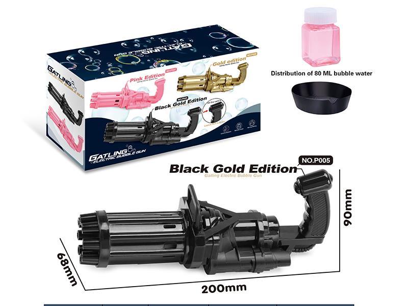 Black Gold Edition Gatling Electric Bubble Gun