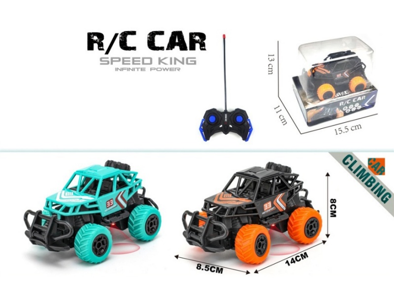 4-Channel  Mini Remote Control Car