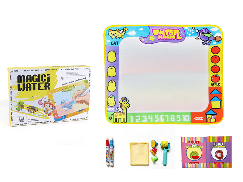 Water Canvas Magic Mat Set