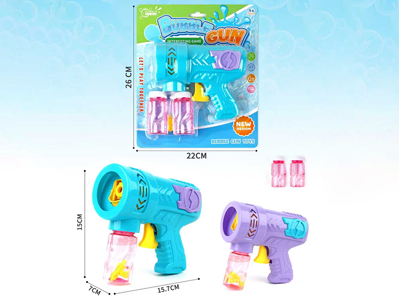 Friction Bubble Gun