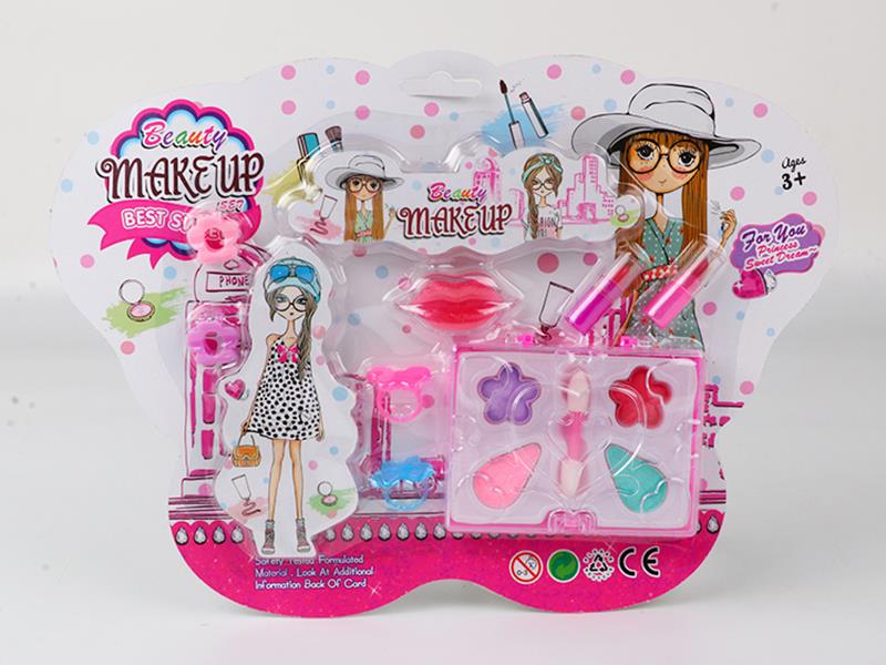 Children's Makeup Set
