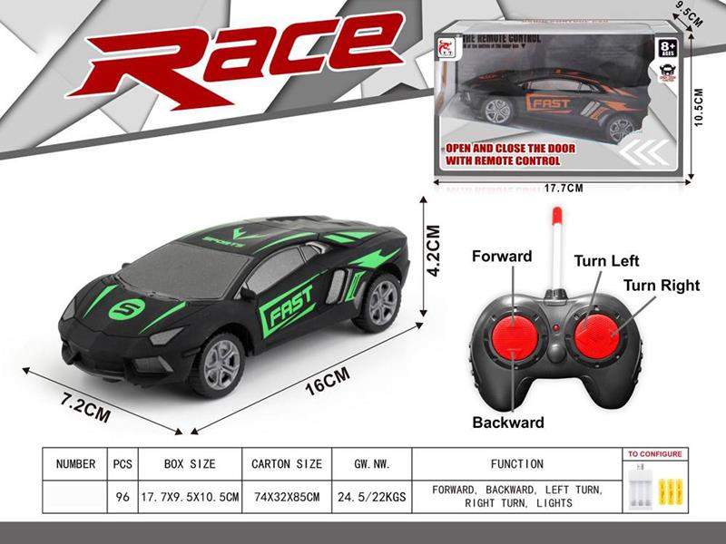 4-Channel Remote Control Lamborghini Simulated Car(Not Including Batteries)