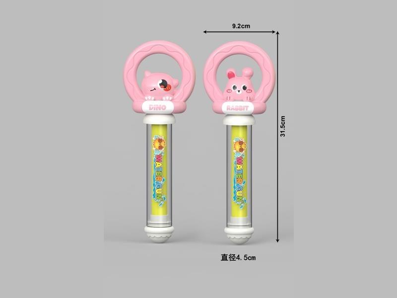 Dinosaur, Rabbit, Fireworks, Water Cannons, Pink