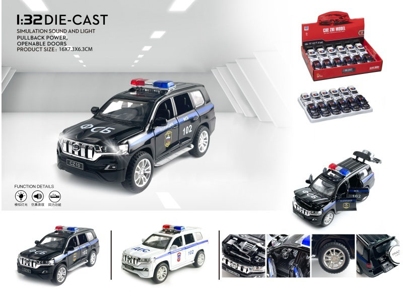1:32 Toyota Land Cruiser Russian Police Car