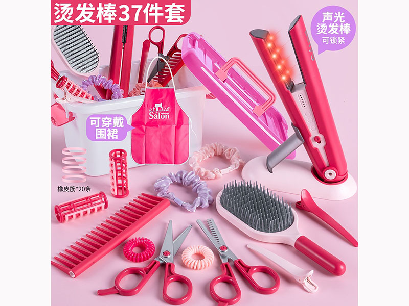 Hair Curler Hair Salon Set 37pcs