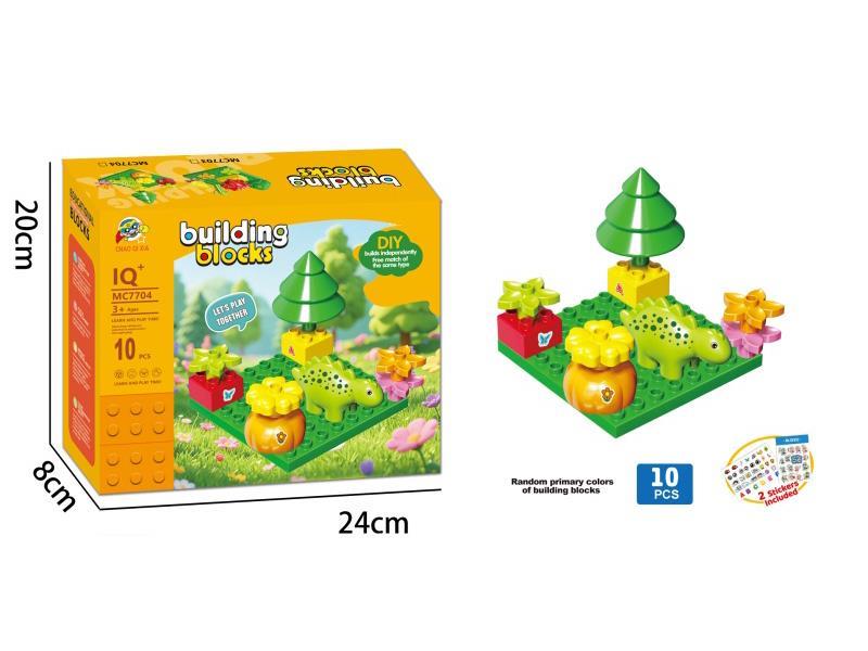 Jungle Building Block Dinosaur Park