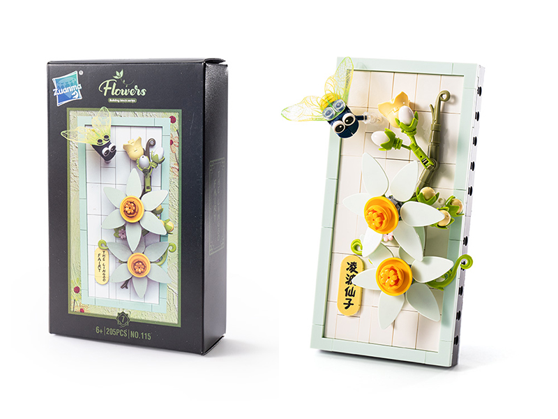 Flower Painting Ornament Building Blocks 205PCS