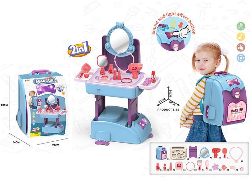 2 In 1 Make Up Backpack With Sound And Light