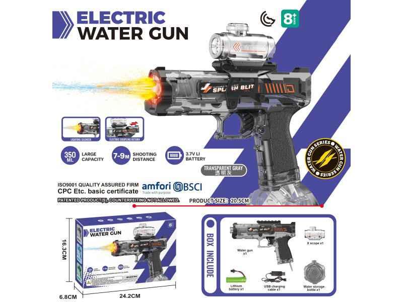Electric Water Gun