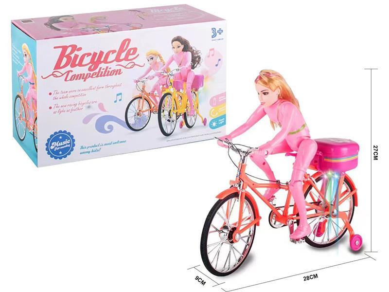 Lights And Music - Bicycles