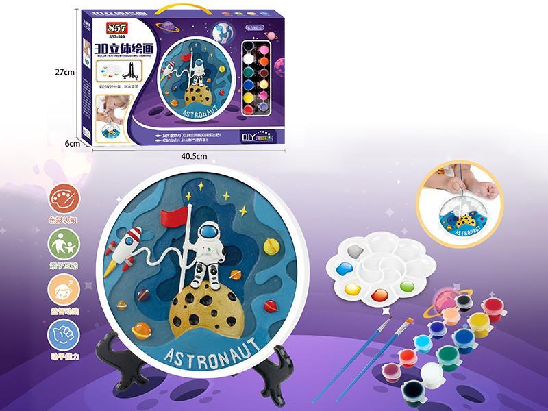 3D Space Astronaut DIY Coloured Drawing