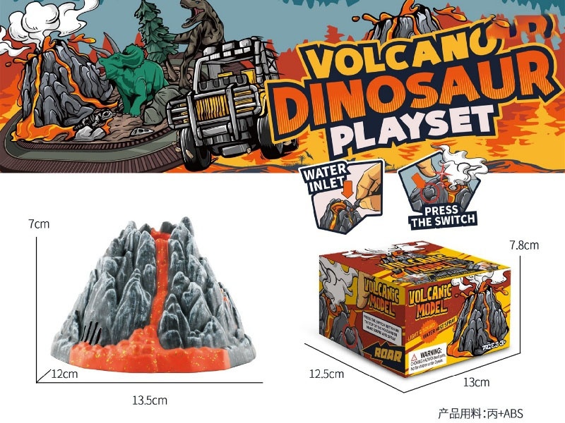 Volcano Model (With Lights.) Spray. Dinosaur Sounds Simulation Volcano Model Set Dinosaur World With Sound And Light Will Spray The Volcanic Eruption Scene