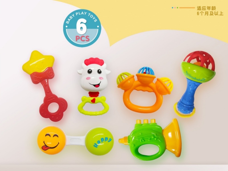Baby Bell Set 6 Pieces