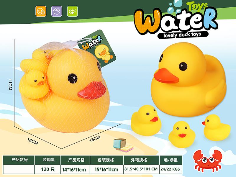 Vinyl Large Duck With BB Whistle + 3 Small Ducks