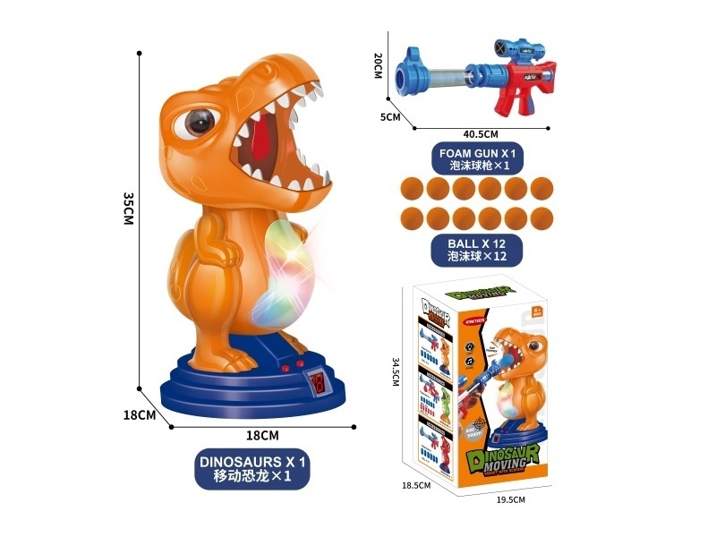 Electric Universal Light, Music, Scoring And Shooting Dinosaurs