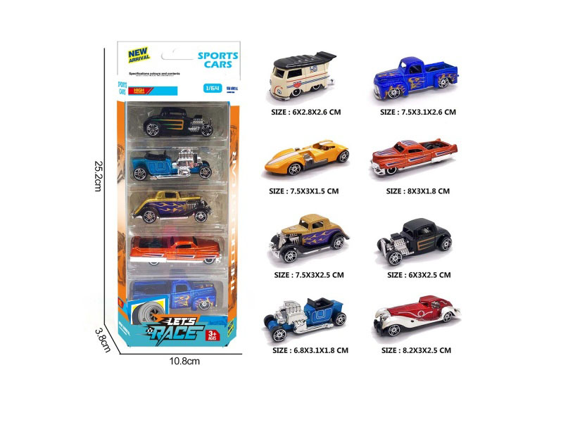 5 Pieces Of 8 1:64 Alloy Car Models