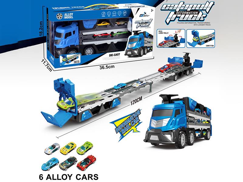 Catapult Deformation Rail Car  + 6 Alloy Cars