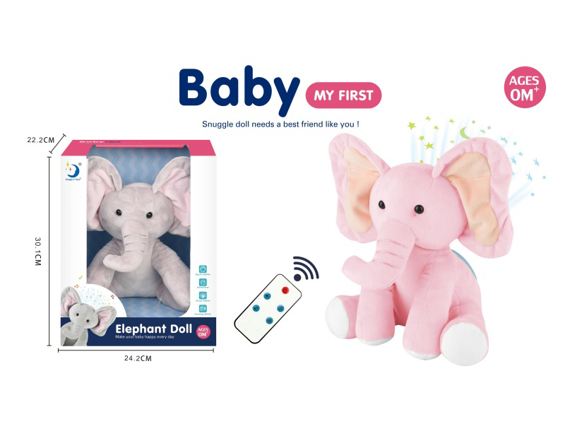 R/C Plush Elephant With Light And Music