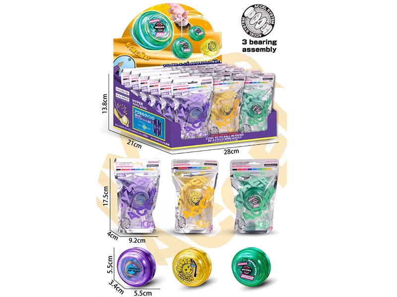 Three-Bearing Yo Yo Ball